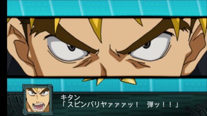 キ～ッングキタンがアンチスパイラル撃破!?【スパロボ再世篇】King Kitan defeats the Anti-Spiral