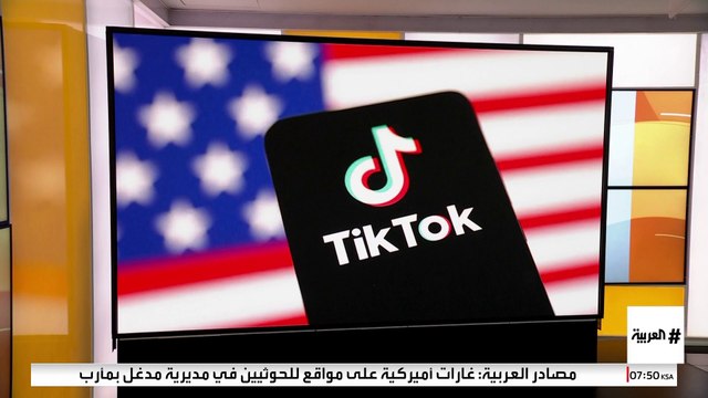 تيك توك تتجه نحو السوق اليابانية.. تعرف على ميزات متاجر المنصة وأماكن انتشارها