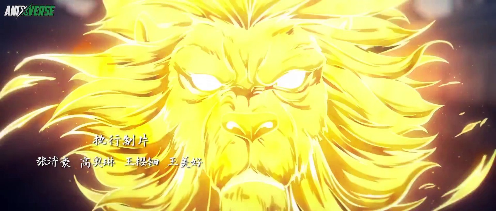 [Anixverse] Rakshasa Street S4 - 24 [1080p]