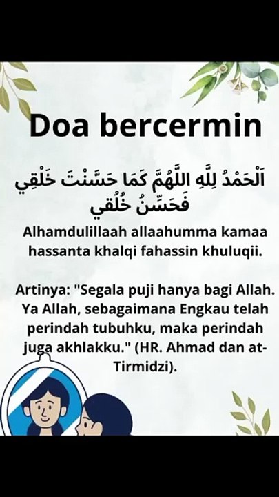 Doa Bercermin Untuk Pria Wanita