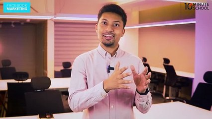 Video 18_ Bringing the followers back