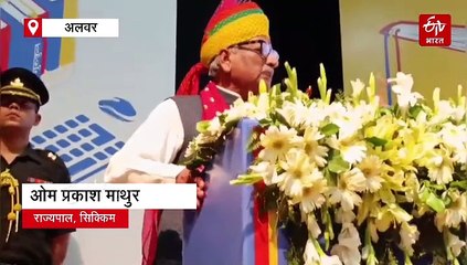 सिक्किम के राज्यपाल बोले- पर्यटकों पर आतंकी हमले का बदला लेंगे, अब भारत की ताकत को सब जानते हैं