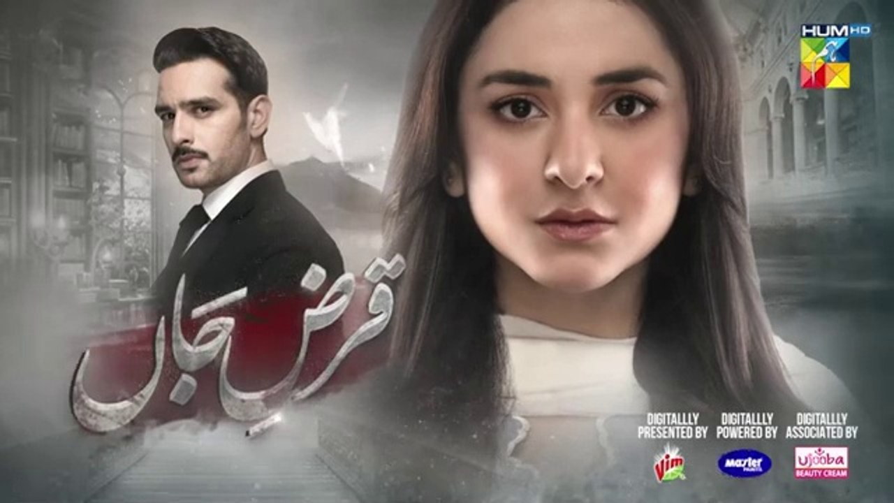 Qarz e Jaan Ep 21