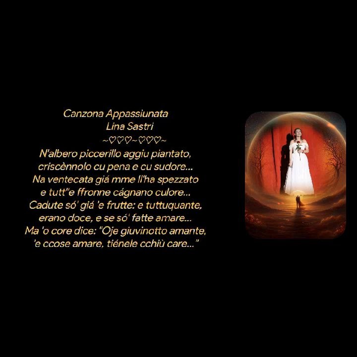 Canzona Appassiunata            Lina Sastri                ~♡♡♡~♡♡♡~
