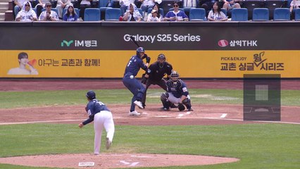 디아즈 연타석 홈런 폭발...삼성 5연승 질주 / YTN