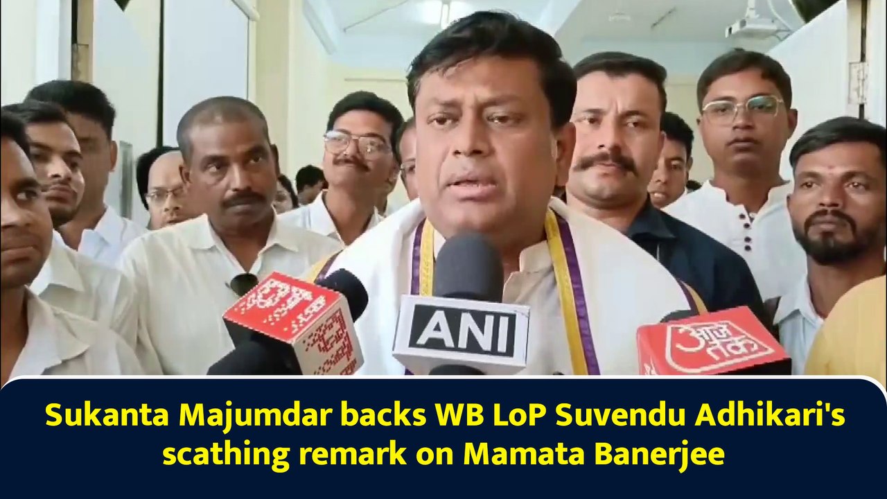 Sukanta Majumdar backs WB LoP Suvendu Adhikari's scathing remark on Mamata Banerjee