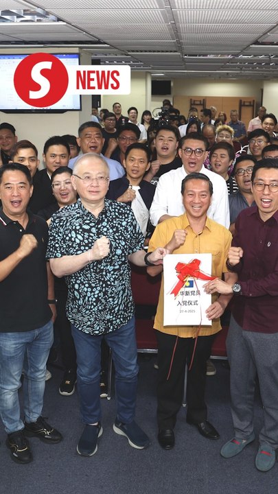 MCA welcomes new members