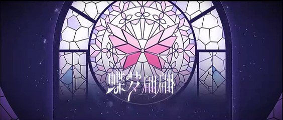 【AKB48TeamSH】蝶梦翩翩 （录音室ver.）