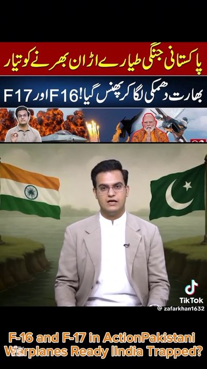 India news