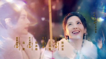 Xuân Tới Định Phong Ba Tập 22 Vietsub