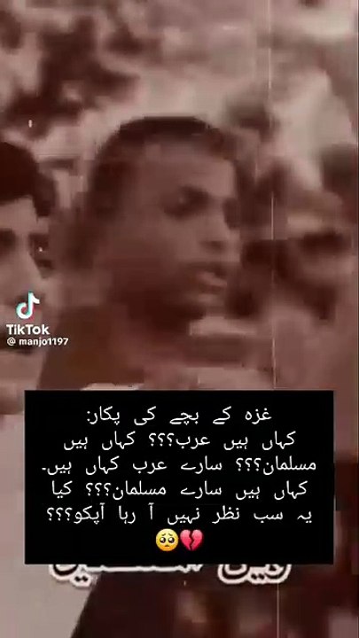 VID-20250412-WA0004