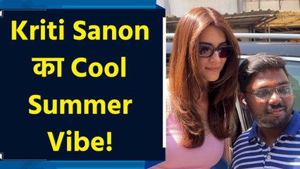 Cafe के बाहर Kriti Sanon का दिखा Cool Summer Vibe!
