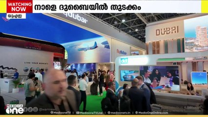 അറേബ്യൻ ട്രാവൽ മാർക്കറ്റിന് നാളെ ദുബൈയിൽ തുടക്കം; 3000ലേറെ പ്രദർശകരെത്തും