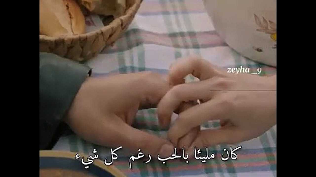 مسلسل تل الرياح الحلقة 198 إعلان 1 الرسمي مترجم للعربية