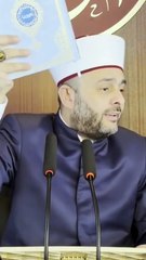Allah kullarına zulüm etmez.