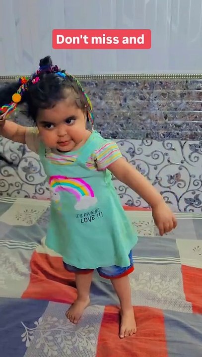 Cute Dance