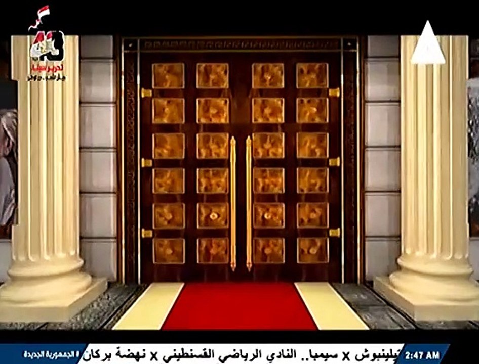 برنامج افلامنا الحلوة - حلقة يوم 27/4/2025 .. تقديم/ نشوى النادى
