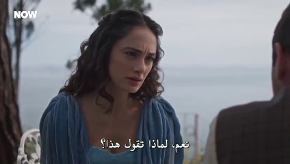 مسلسل عائلة شاكر باشا الحلقة 13 كاملة مترجمة