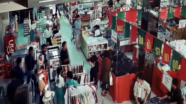 ผ่าปืน 91 (2534)