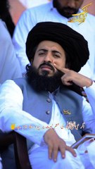 Khatam e nabwat per pehra Dena |Allama saad rizvi