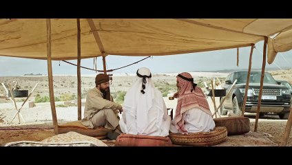 Operation: Raqqa - Im Schatten des IS | movie | 2024 | Official Teaser