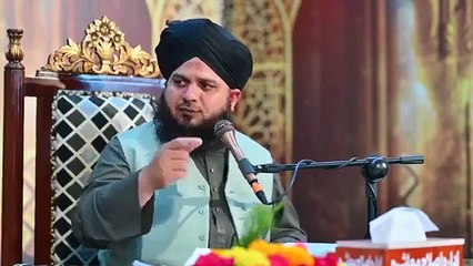 Dil ka sukoon ❤️ Peer Ajmal Raza Qadri Most emotional bayan ❤️