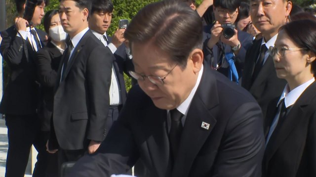 이재명, 전직 대통령 묘역 참배...SK하이닉스도 방문 / YTN