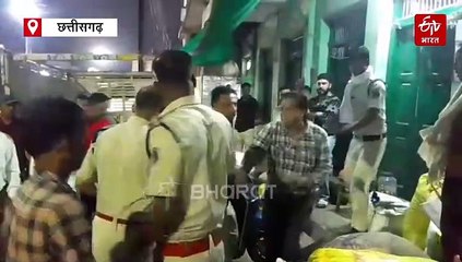 मनेंद्रगढ़ में खाद्य विभाग की बड़ी कार्रवाई, व्यापारी के गोदाम से कई क्विंटल पीडीएस चावल और चना बरामद