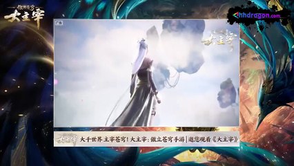 Đại Chúa Tể 3D Tập 11-18 Vietsub + Thuyết Minh