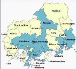 Map of Hiroshima Prefecture. Peta Prefektur Hiroshima. Hiroshima Prefecture Map. Map of Prefecture of Hiroshima. Prefecture of Hiroshima Map. Map of Hiroshima. Peta Hiroshima. Hiroshima Map. 広島県の地図。広島地図. Carte de la préfecture d'Hiroshima