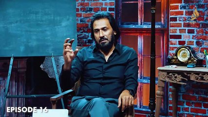 Ibtada e Intehaa Beginning of the End _ Sahil Adeem _ EP 16 _ Alief TV