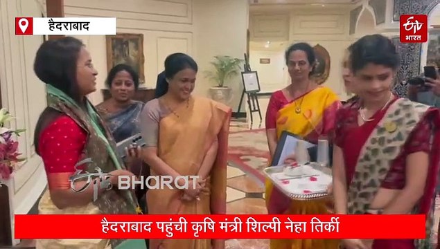 हैदराबाद पहुंची कृषि मंत्री शिल्पी नेहा तिर्की, तेलंगाना के कृषि मंत्री टी नागेश्वर राव से मुलाकात की