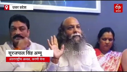 पहलगाम आतंकी हमला ; आतंकवादियों की नस्लें खत्म करने की जरूरत, करणी सैनिक मदद को तैयार : अम्मू