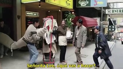 wild-search-1989-subtitulado
