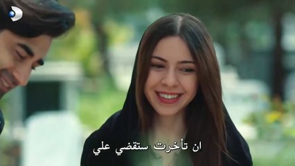 المسلسل التركى الخائن الحلقة 13 و الاخيرة