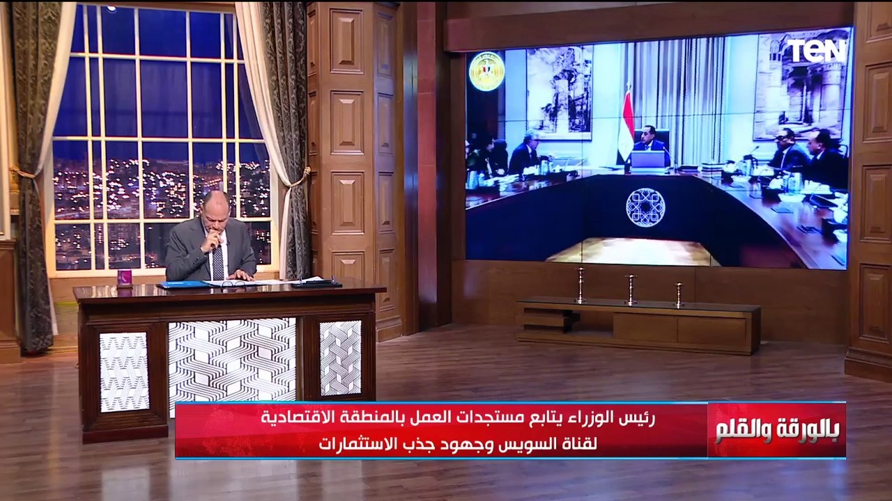 الديهي يطرح أفكار لإعادة تشكيل وترتيب المحافظات والوزارات والهيئات.. الأوقاف هيئة اقتصادية بحتة