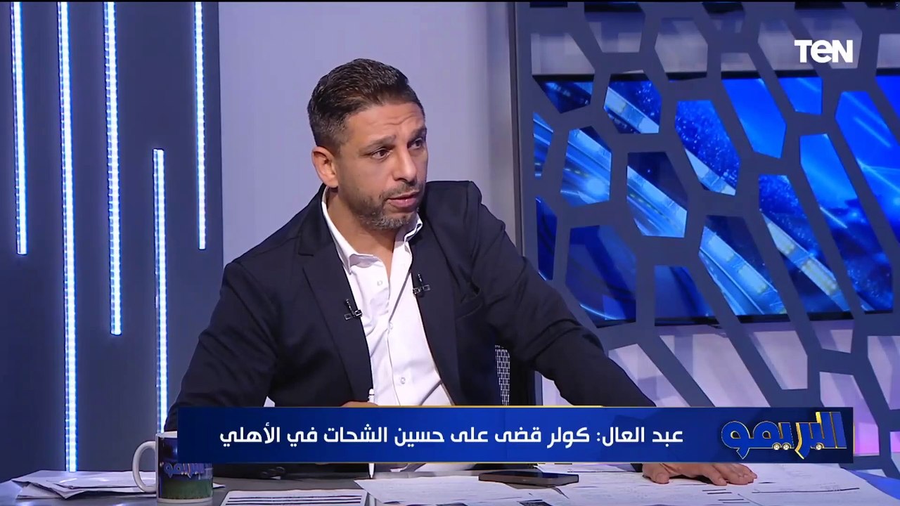 "خلص على بيرسي تاو وحسين الشحات.. خلاف بين رضا...