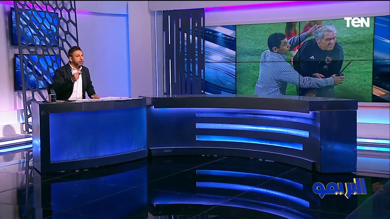 محمد فاروق: كولر وصل لمرحلة التشبع وفي جزء من اللاعيبة كذلك ومش مركزة بسبب زيزو