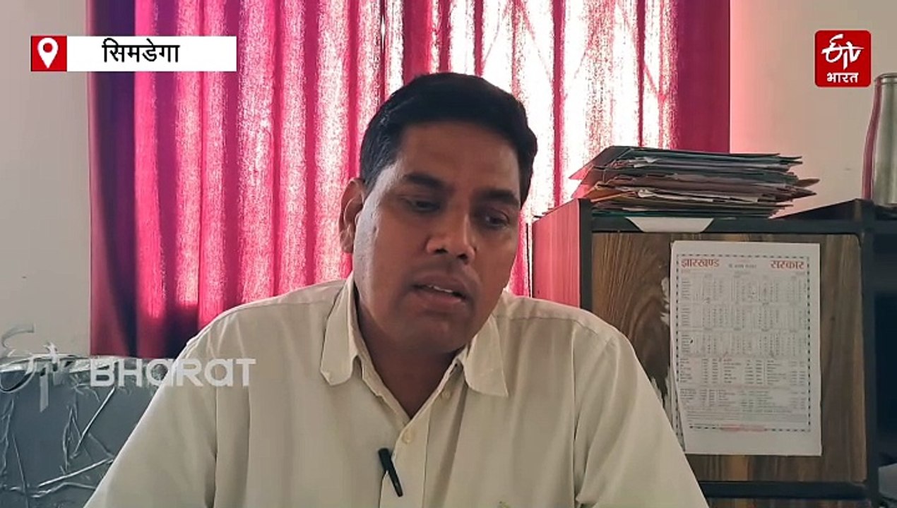 संदेह के घेरे में सहयोग विलेज प्रभारी, दुष्कर्म...