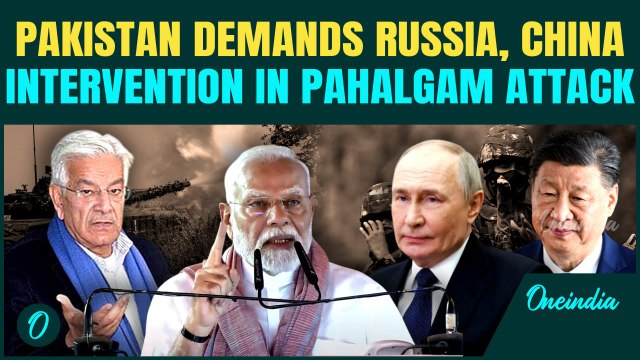 Pahalgam Attack: Pakistan Demands Russia & China To Lead Pahalgam Attack Probe Amid Global Outcry