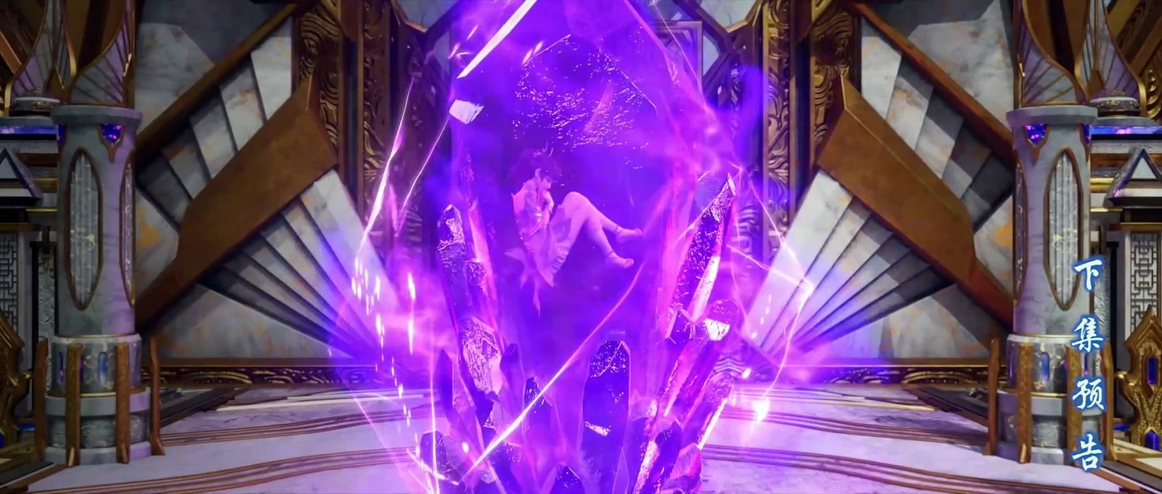 🌟[ ENG SUB ] || Battle through the heavens Years Version EP 146 || YYuner IG