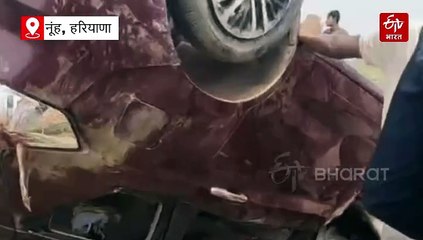 "चुप हो जा बेटा, रोते नहीं ", नूंह में एक्सीडेंट में घायल होकर भी रोते मासूम को चुप कराती रही मां