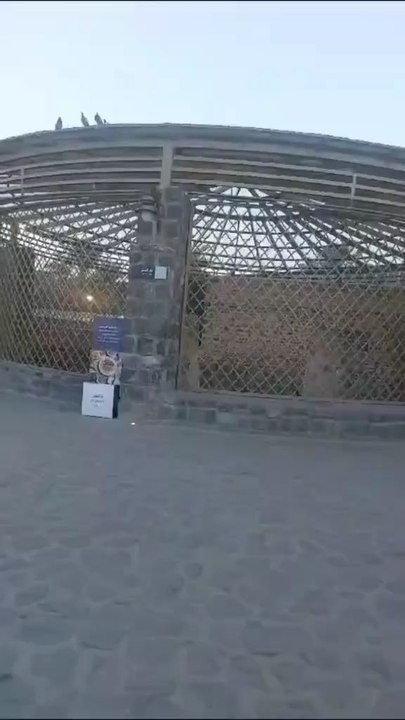 بیرشفا کنواں