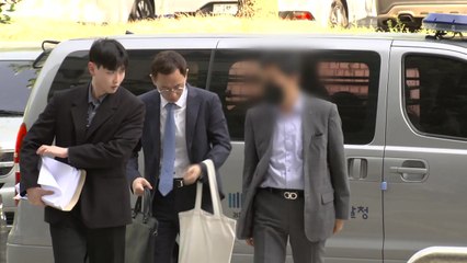 8백억 대 부당대출 의혹 기업은행 전·현직 직원 구속심사 / YTN