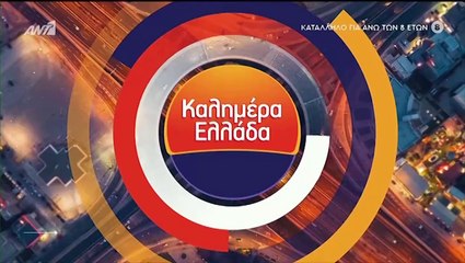 Παπαδάκης σε Αυτιά – «Έχω δει την ταινία “Σκοτώνουν τα άλογα πριν γεράσουν”»