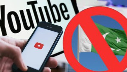 India Ban Pakistani Channels: भारत  ने बैन किए 16 पाकिस्तानी Youtube Channels,Full List | Boldsky