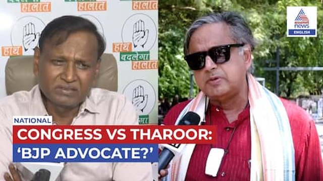 Congress SLAMS Shashi Tharoor: 'Advocate of BJP?' After Pahalgam Remarks