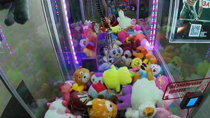 Игровой автомат "Кран" в ТЦ "МегаГРИНН" Белгород (26.04.2025)