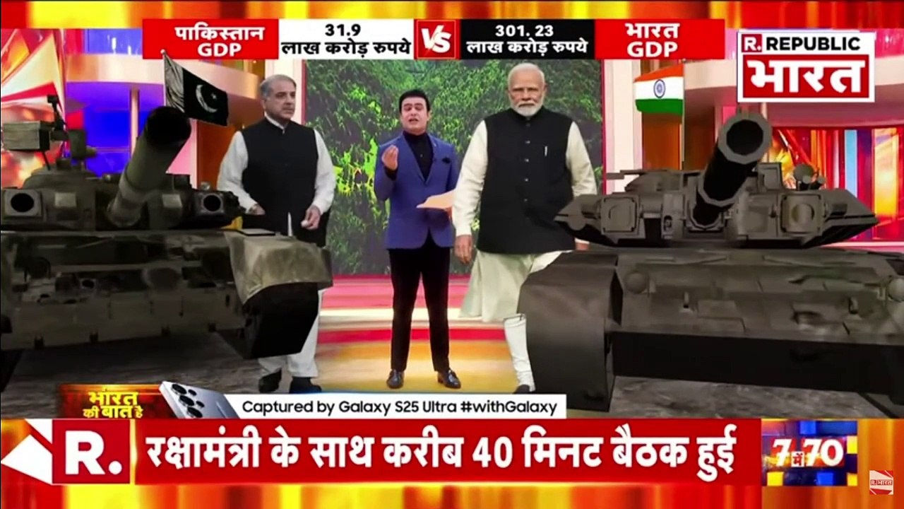 Indian Army Big Attack On Pak pakistan
