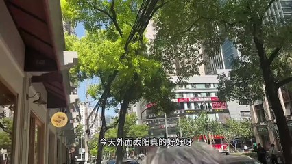 Your Long-Distance Girlfriend's Daily Report P04